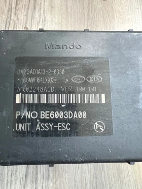 58910-H8400 ABS Помпа KIA RIO BH6013DA00 BE6003DA00, снимка 4