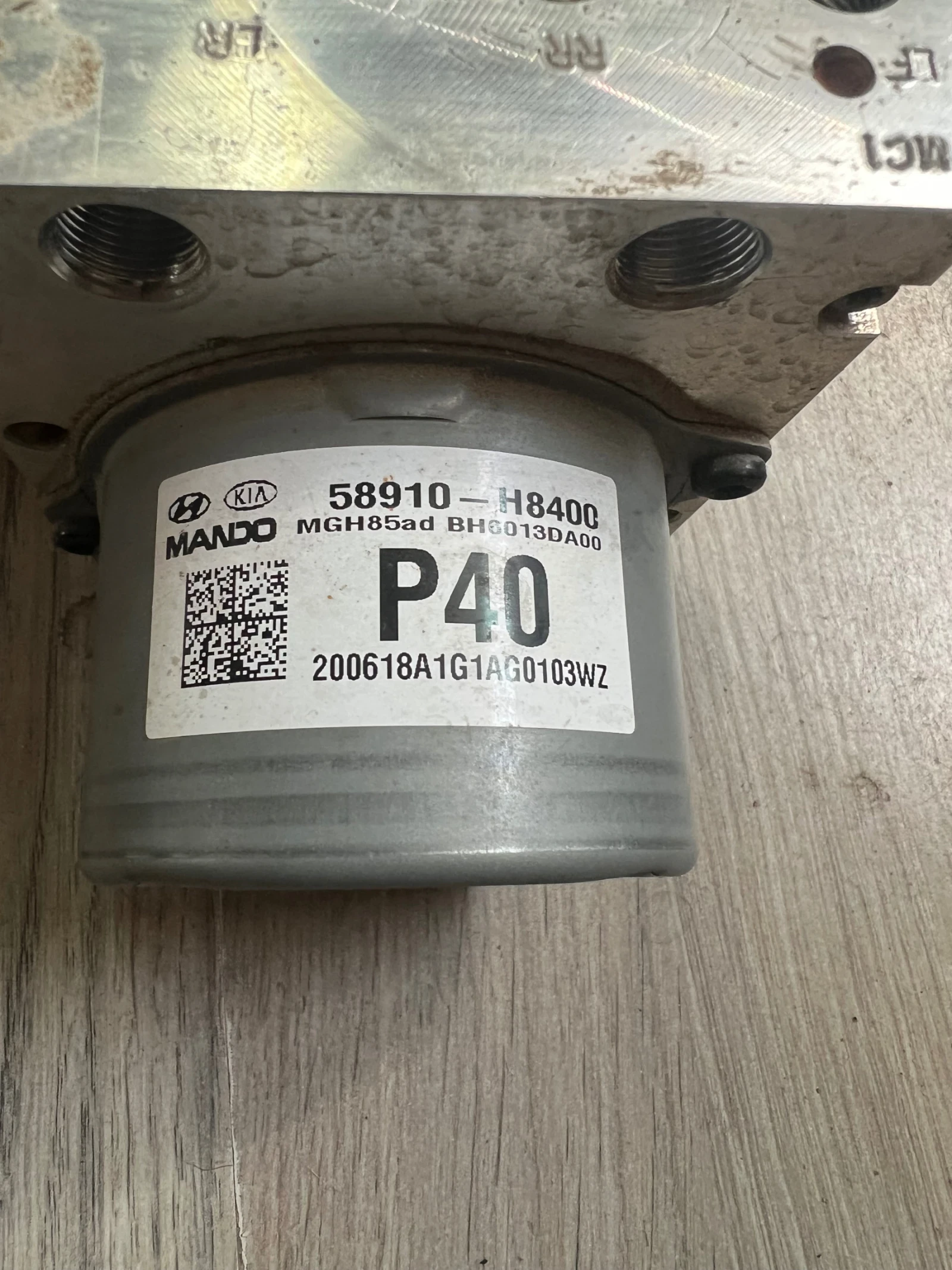 58910-H8400 ABS ����� KIA RIO BH6013DA00 BE6003DA00 | Mobile.bg � ����������� 2