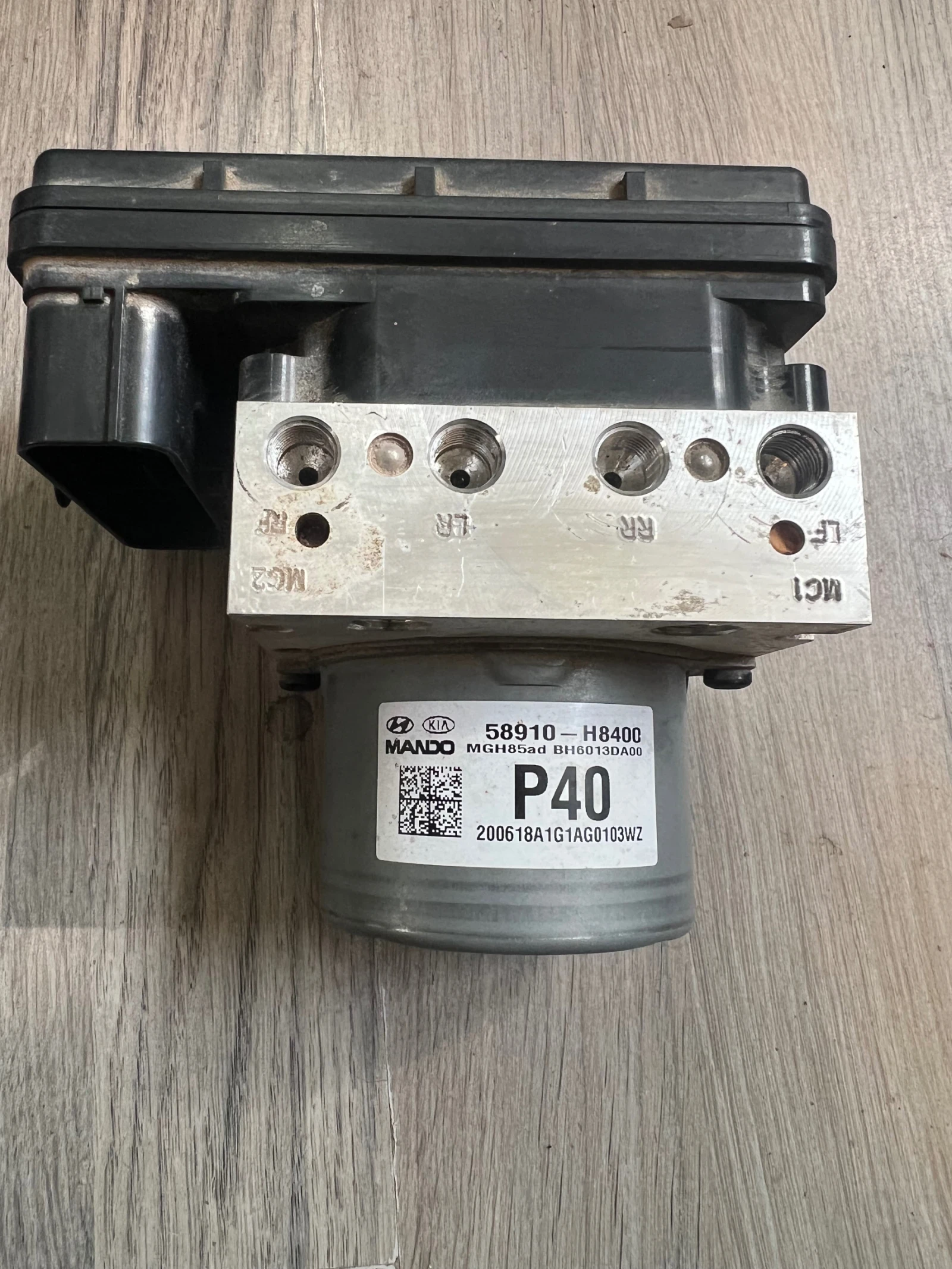 58910-H8400 ABS ����� KIA RIO BH6013DA00 BE6003DA00 | Mobile.bg � ����������� 1