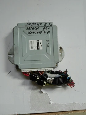 компютър Субару Легаси 2.5