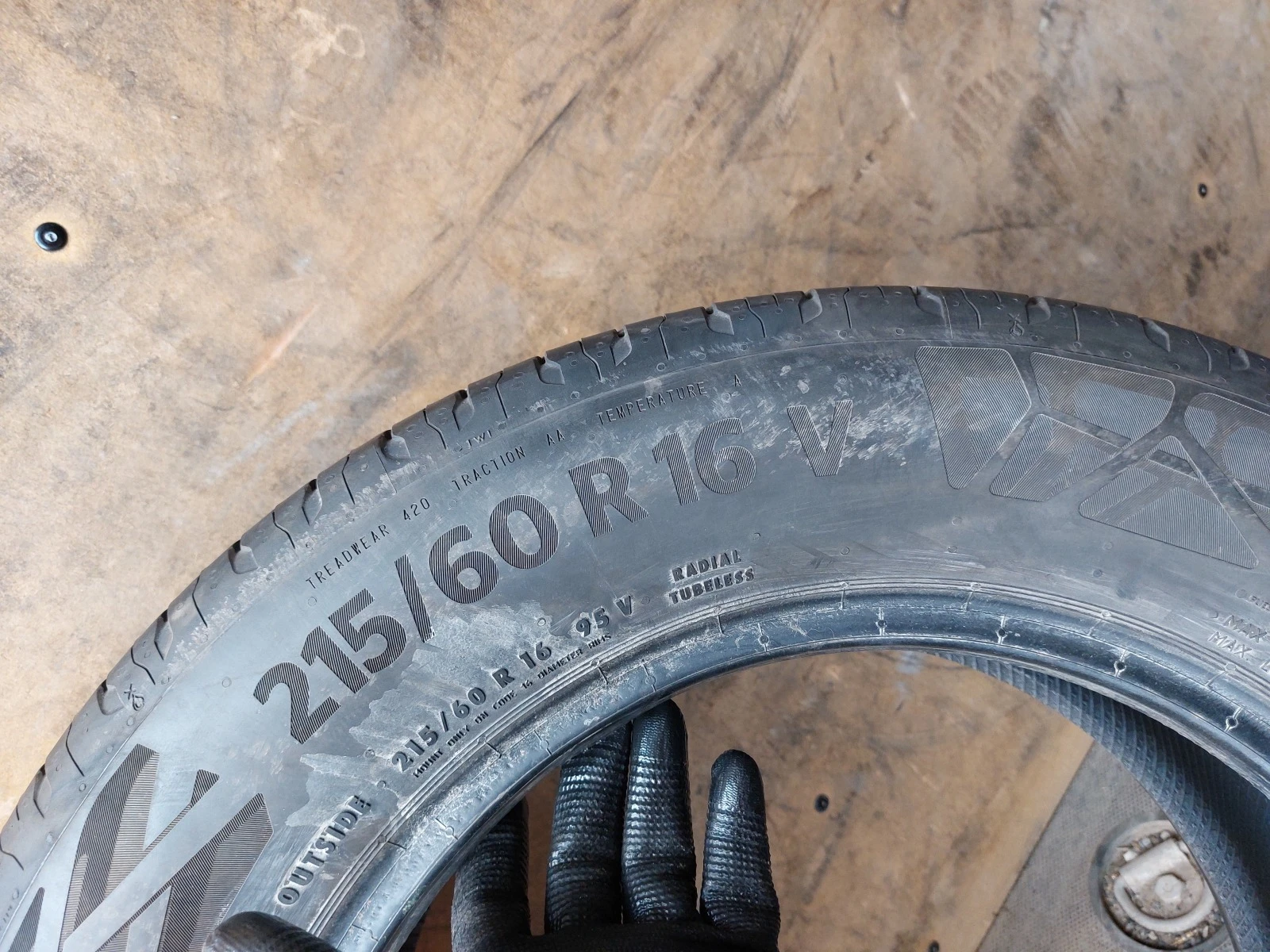  215/60R16 | Mobile.bg   8