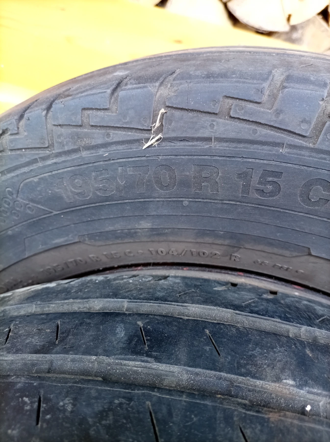 Гуми с джанти  195/70R15
