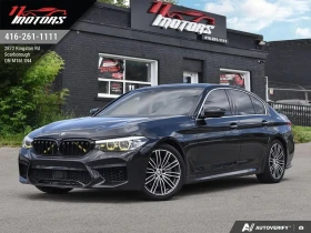 BMW 540, снимка 1