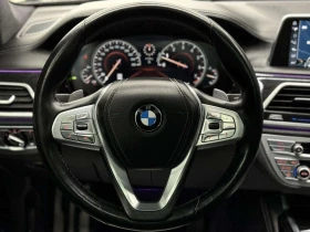 BMW 750 * CARFAX * ЦЕНА ДО БГ, снимка 11