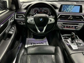 BMW 750 * CARFAX * ЦЕНА ДО БГ, снимка 10