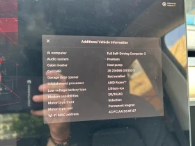 Tesla Model Y DUAL MOTOR LONG RANGE AWD 514КС, снимка 7