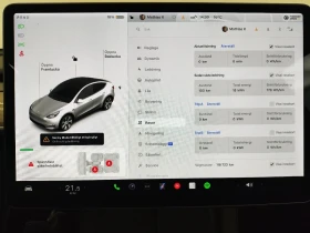 Tesla Model Y LONG RANGE AWD DUAL MOTOR | Mobile.bg    6