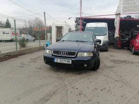 Audi A4, снимка 1