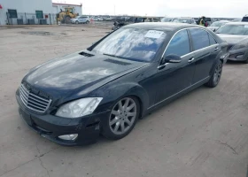 Mercedes-Benz S 500 | Mobile.bg    3