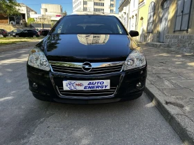 Обява за продажба на Opel Astra ~5 900 лв. - изображение 7