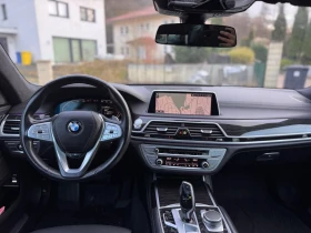 BMW 730 xDRIVE/286HP/HUD/360/PANO/H&K/405v - 94699 лв. - 74581389 7