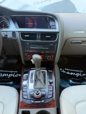 Audi A5 3.0Д БАРТЕР ЛИЗИНГ - 15999 лв. - 15515542 15
