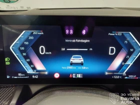 BMW 540 d xDrive Touring M Sport Paket Steptronic - 130900 лв. / 66928.11 € - 26094443 9