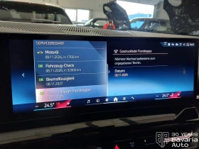 BMW 540 d xDrive Touring M Sport Paket Steptronic - 130900 лв. / 66928.11 € - 26094443 10