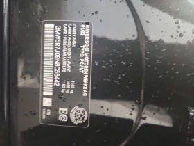 BMW 330 * АВТО КРЕДИТ* ЦЕНА ДО БГ * Сервизна история *  - 45500 лв. / 23263.78 € - 15860595 17