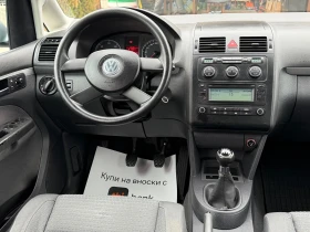 VW Touran 1.9TDi 105к.с * Климатроник*  - 5990 лв. / 3062.64 € - 40396728 10