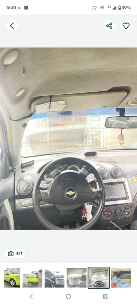 Chevrolet Aveo | Mobile.bg    3
