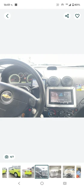 Chevrolet Aveo | Mobile.bg    2