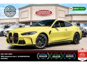 BMW M4 COUPE MANUAL 2021 * CARFAX* АВТОФИНАНСИРАНЕ* 