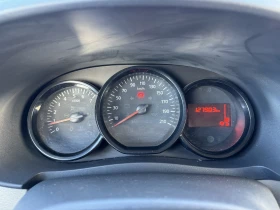Dacia Dokker 1.5Dci 75k.c. N1 - 8200 € / 16037.81 лв. - 21868863 13