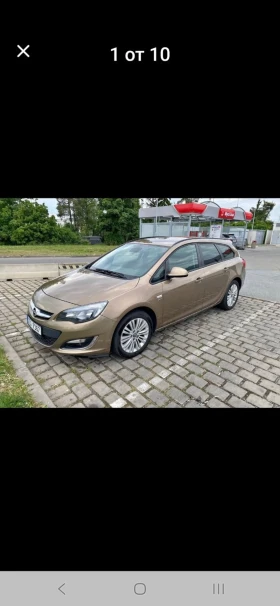 Opel Astra 