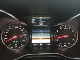 Mercedes-Benz C 400 * 4MATIC* DISTRONIC* BURMESTER* HEAD-UP*  - 14900 € / 29141.87 лв. - 99694005 17