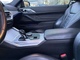 BMW 440 2021 * xDrive Coupe * ПОДГРЕВ / ШИБИДАХ - 36890 € / 72150.57 лв. - 36331223 17