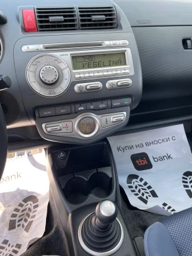 Honda Jazz 1.4i 82к.с. Facelift, Оригинални щори, Нови гуми! - 3000 € / 5867.49 лв. - 12827523 11