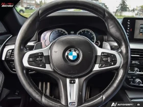 BMW 540 | Mobile.bg � ����� ������ 13