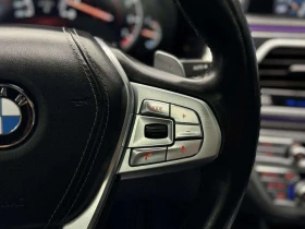BMW 750 * CARFAX * ���� �� �� | Mobile.bg � ����� ������ 12