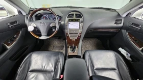 Lexus ES ���* ������ ���� | Mobile.bg � ����� ������ 7