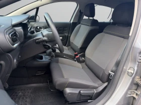 Citroen C3 FEEL PureTech 83 S&S BVM5 E6.4//2301198 | Mobile.bg � ����� ������ 9