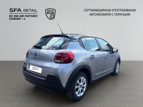 Citroen C3 FEEL PureTech 83 S&S BVM5 E6.4//2301198 | Mobile.bg � ����� ������ 5