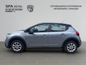 Citroen C3 FEEL PureTech 83 S&S BVM5 E6.4//2301198 | Mobile.bg � ����� ������ 8