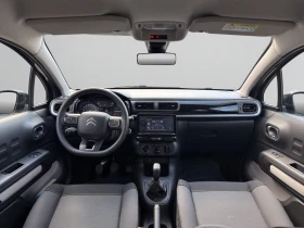 Citroen C3 FEEL PureTech 83 S&S BVM5 E6.4//2301198 | Mobile.bg � ����� ������ 12