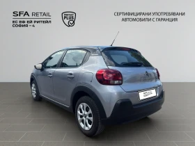 Citroen C3 FEEL PureTech 83 S&S BVM5 E6.4//2301198 | Mobile.bg � ����� ������ 7