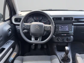 Citroen C3 FEEL PureTech 83 S&S BVM5 E6.4//2301198 | Mobile.bg � ����� ������ 11