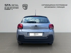 Citroen C3 FEEL PureTech 83 S&S BVM5 E6.4//2301198 | Mobile.bg � ����� ������ 6