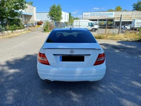 Mercedes-Benz C 220 CDI Classic BlueEfficiency - 7300 € - 82606974 8