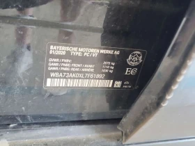 BMW 228 | Mobile.bg � ����� ������ 15