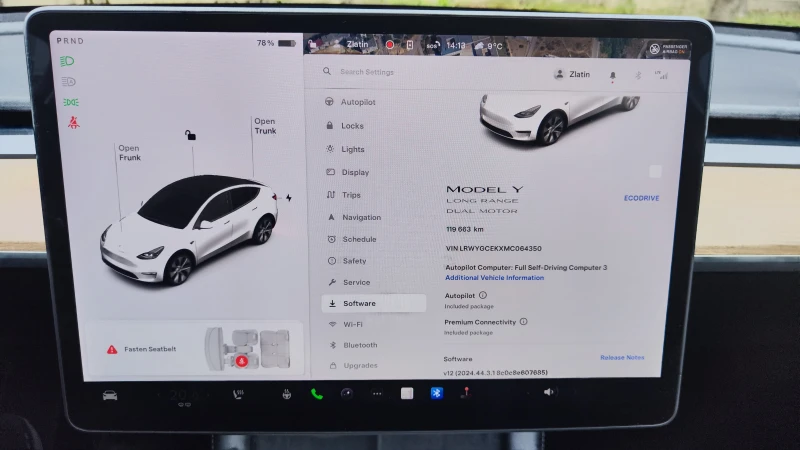 Tesla Model Y LONG RANGE AWD DUAL MOTOR, снимка 13 - Автомобили и джипове - 47851287