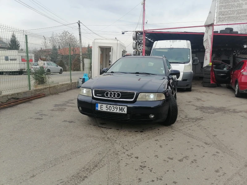 Audi A4, снимка 1 - Автомобили и джипове - 49527833