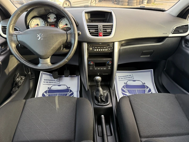 Peugeot 207 1.4i-73PS-КЛИМАТРОНИК, снимка 12 - Автомобили и джипове - 51840968
