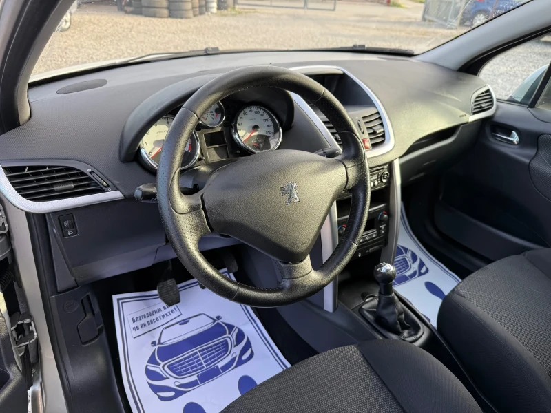 Peugeot 207 1.4i-73PS-КЛИМАТРОНИК, снимка 10 - Автомобили и джипове - 51840968