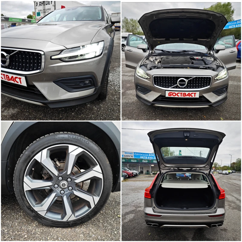 Volvo V60 Cross Country 2, 0 D4 4x4, снимка 15 - Автомобили и джипове - 51946857