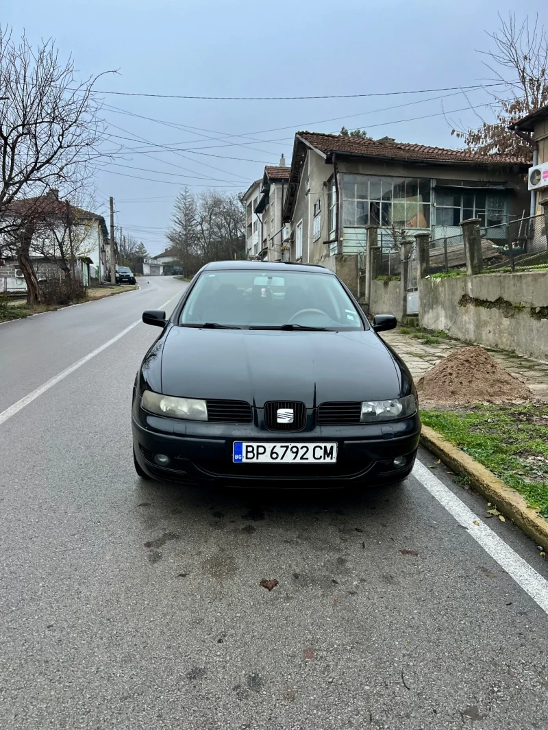 Seat Toledo