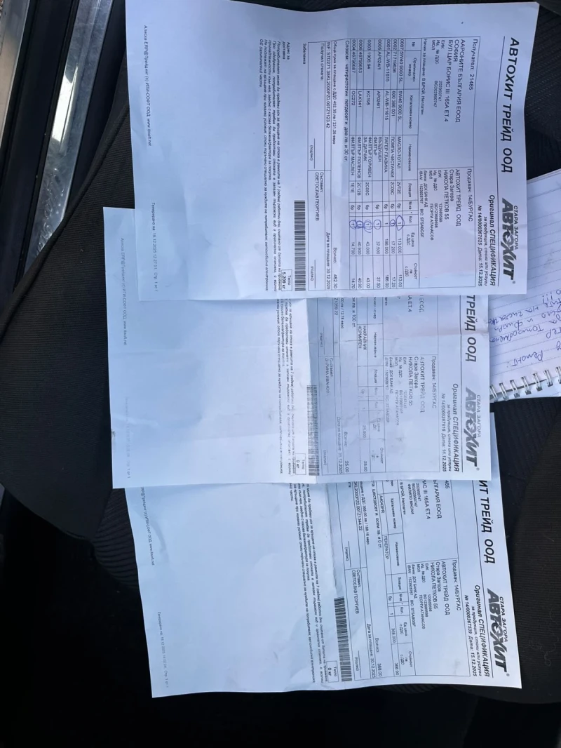 Alfa Romeo 147, снимка 11 - Автомобили и джипове - 52892678