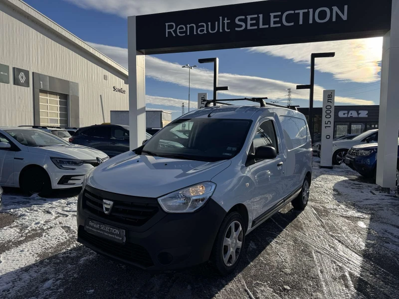 Dacia Dokker 1.5Dci 75k.c. N1, снимка 2 - Автомобили и джипове - 53084253