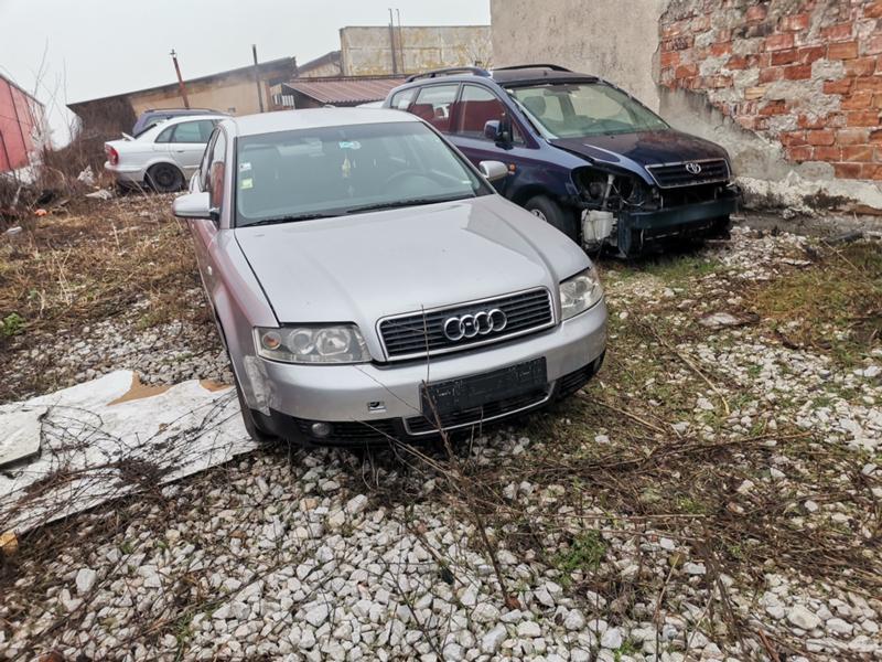 Audi A4 1.8турбо, снимка 1 - Автомобили и джипове - 46053519