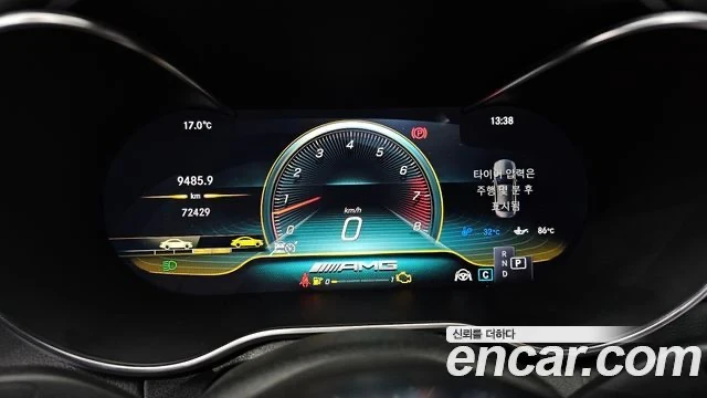 Mercedes-Benz C 43 AMG | Mobile.bg � ����������� 8